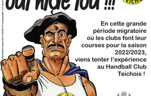 On recrute également des séniors garçons !