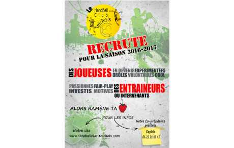 Recrutement