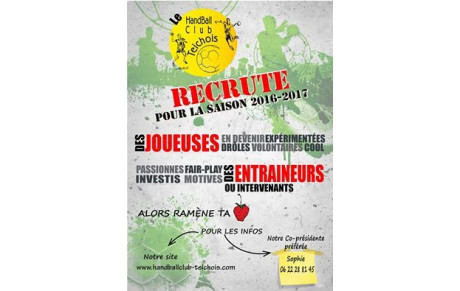 On recrute !!